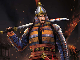 明朝将军