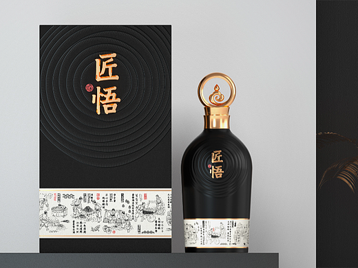 酒包装效果图渲染合集-2020