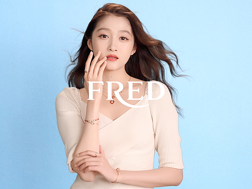 Fred斐登珠宝 x 关晓彤 | 七夕广告