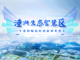 Ppt