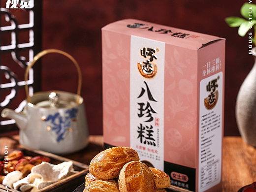 八珍糕拍照|商业设计|电商产品拍摄|郑州图牛拍照|