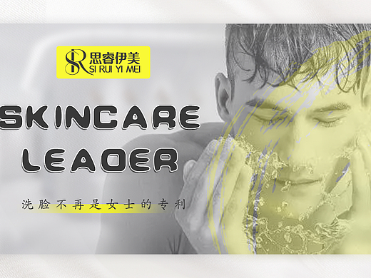 美團輪播（個人主頁-ZNjI4MTgxMjQ=） - 海報 - 站酷設(shè)計師天空中的棉花糖原創(chuàng)素材 - 站酷ZCOOL