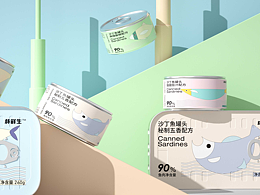 林鲜生 | 沙丁鱼包装
