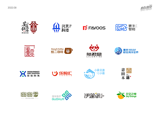 LOGO设计合辑1
