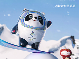 日常练习第四天