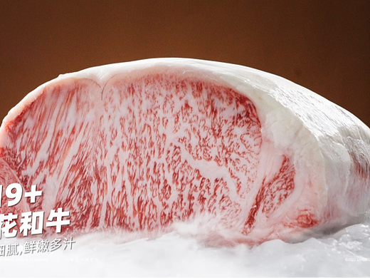 美食视频|唐伯虎烤肉X三鼎之力餐饮品牌全案策划
