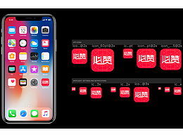 APP创作产品-B端产品 b端Ui界面