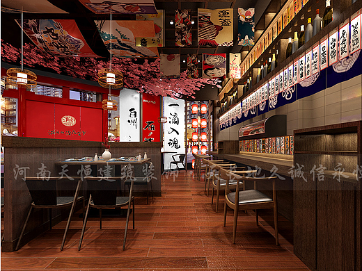 祝贺深圳日料店设计签约河南天恒装饰