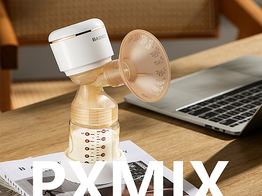 母婴摄影丨贝能 吸奶器 x 光影集 PXMIX