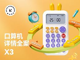 儿童画册参考