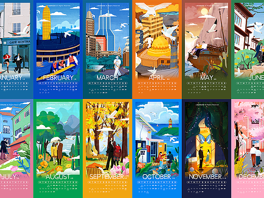 2024年十二座城市插画日历