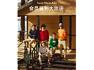 近期詳情及二級(jí)頁(yè)