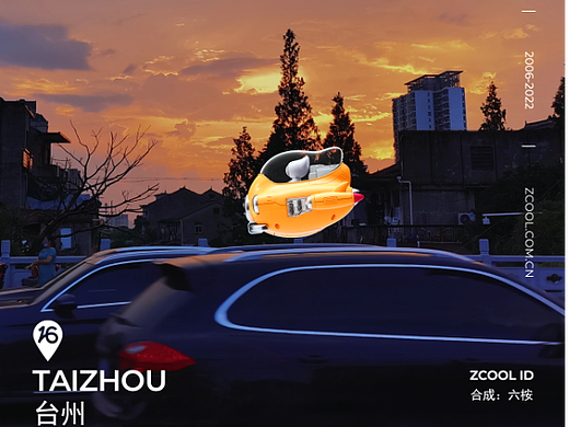 古街晚霞