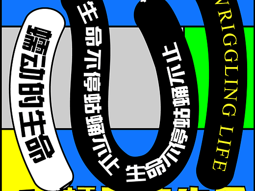 第二十七天【路径动态】