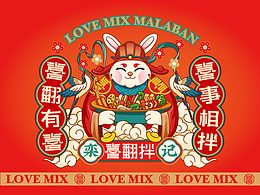 湘菜品牌