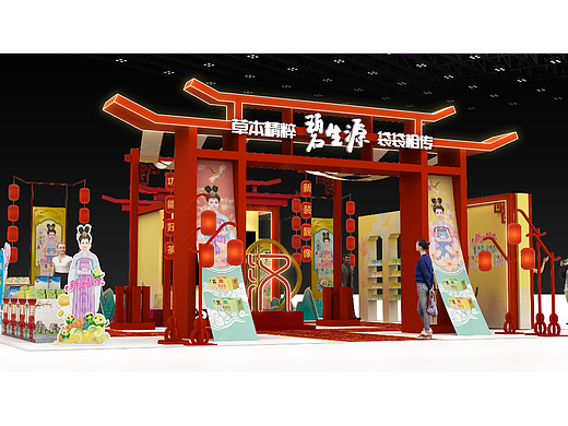 展厅展台设计