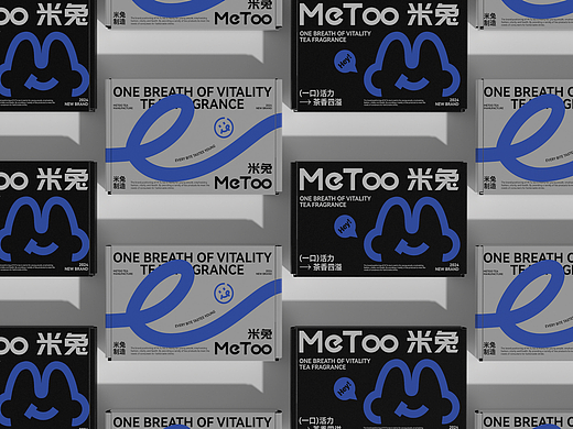 METOO米兔茶饮 | 品牌设计