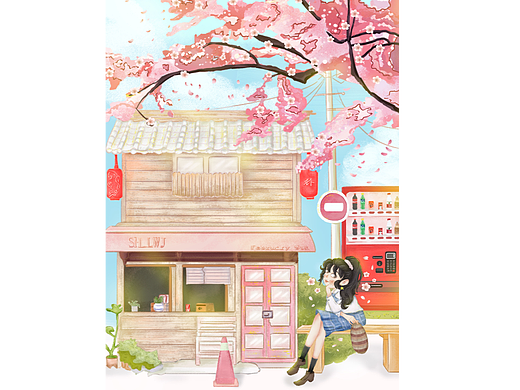 春日,是遇见你的日子