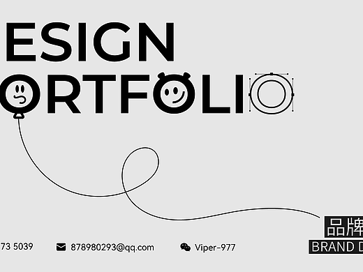 2023-2024作品集（個人主頁-ZNjc4MTQwMzI=） - 其他平面 - 站酷設計師消失的雪條原創(chuàng)素材 - 站酷ZCOOL