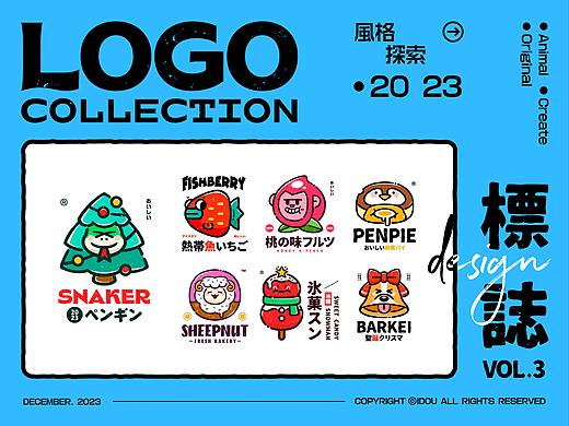 LOGO设计 ｜ 插画LOGO VOL.3