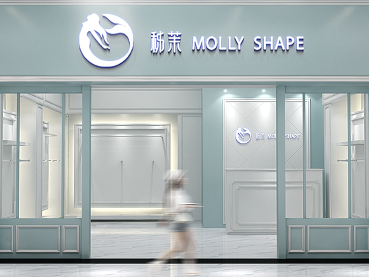美人鱼+M（方案延展） | LOGO设计（医美 身材管理）