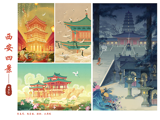 【西安四景】-大雁塔/船舫/望春楼/魁星楼