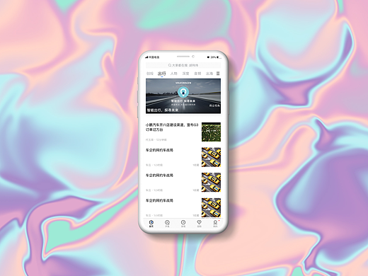UI设计/网页设计