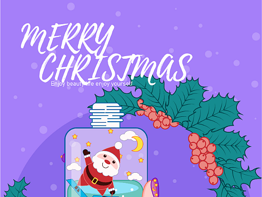 美甲风圣诞节节日卡片插画封面海报