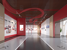 党建展厅