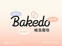面包店