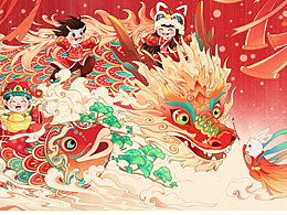 2024年龙年插画贺图-《画龙点新春》