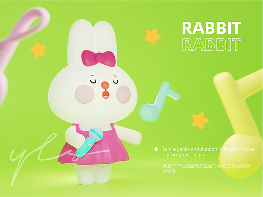小兔子萌萌的兴趣班（个人主页-ZNjI3NzQyMzI=） - IP形象 - 站酷设计师月亮树原创素材 - 站酷ZCOOL