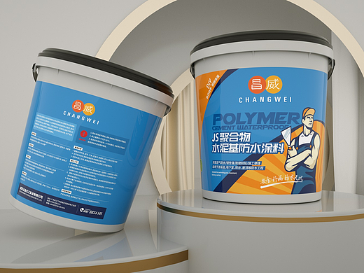 防水涂料品牌设计|包装桶设计