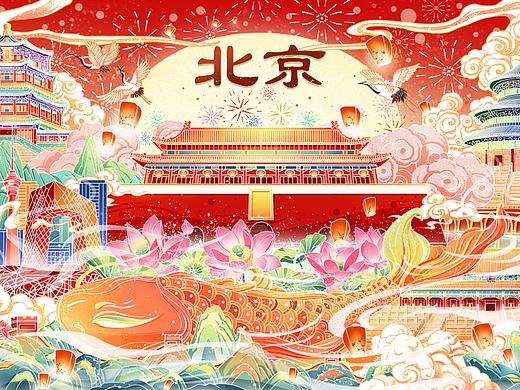 国潮插画城市印象-北京