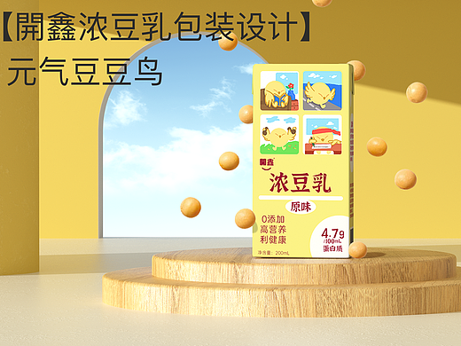 【開鑫浓豆乳包装设计】元气豆豆鸟