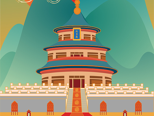天坛