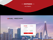 学院后台系统设计（个人主页-ZNjMyMjQxMjg=） - 软件界面 - 站酷设计师大小涓涓原创素材 - 站酷ZCOOL