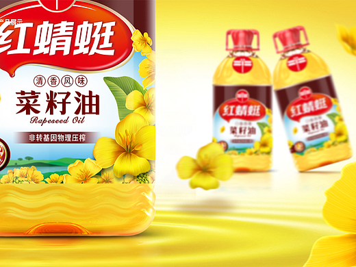 食用油产品包装设计