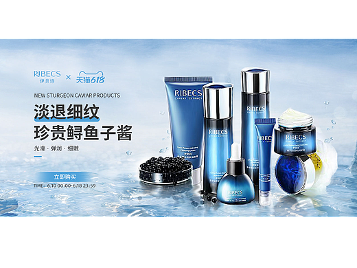 Banner设计（个人主页-ZNjY1MjU4MzI=） - 电商 - 站酷设计师李的设计坊原创素材 - 站酷ZCOOL