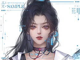 插花