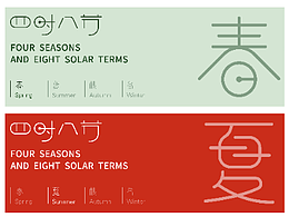 品牌