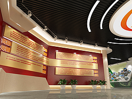 某地区的一个展厅的方案