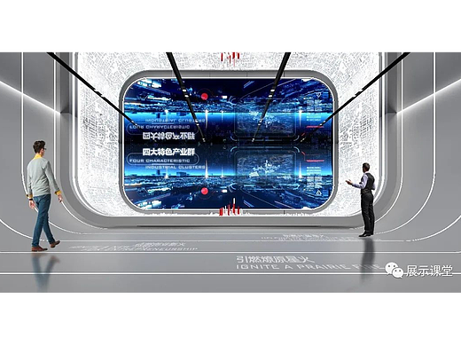 展厅设计/一段空间设计的生成与自我反思