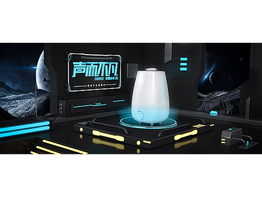 C4D練習(xí)（個人主頁-ZNTcwMTExNDA=） - 電商 - 站酷設(shè)計師MysticXs原創(chuàng)素材 - 站酷ZCOOL