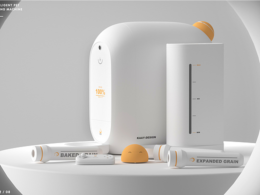 宠物喂食机外观ID设计 | ID design of pet feeder