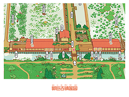 古风国风插画