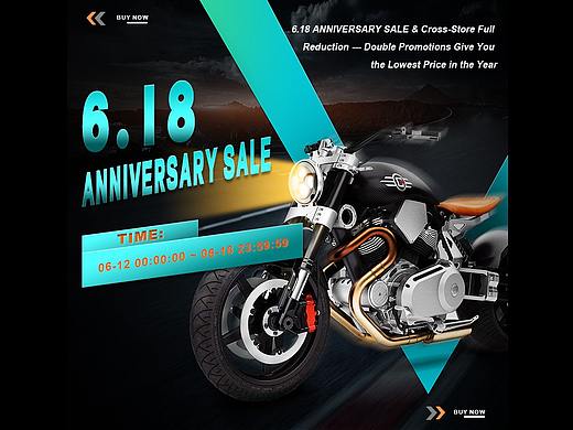 速卖通6.18首页装修