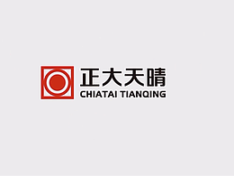 正大天晴品牌升级视频