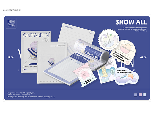 VI-平面设计（个人主页-ZNjAxMDkzMDA=） - 书籍/画册 - 站酷设计师常小优秀原创素材 - 站酷ZCOOL