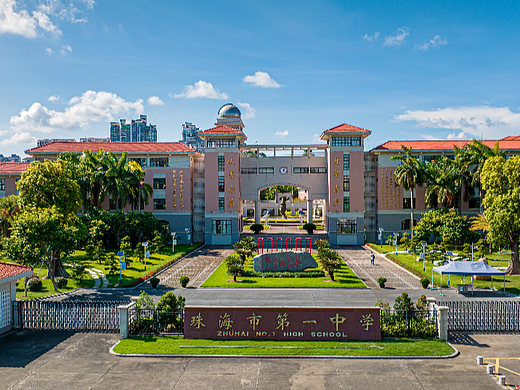 空间摄影｜珠海一中图书馆
